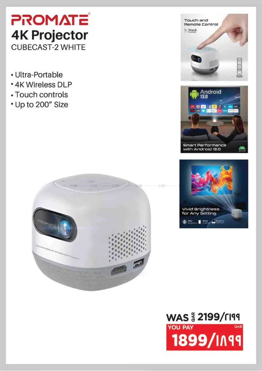 صفحة رقم 30 من Back To School Offer في إماكس