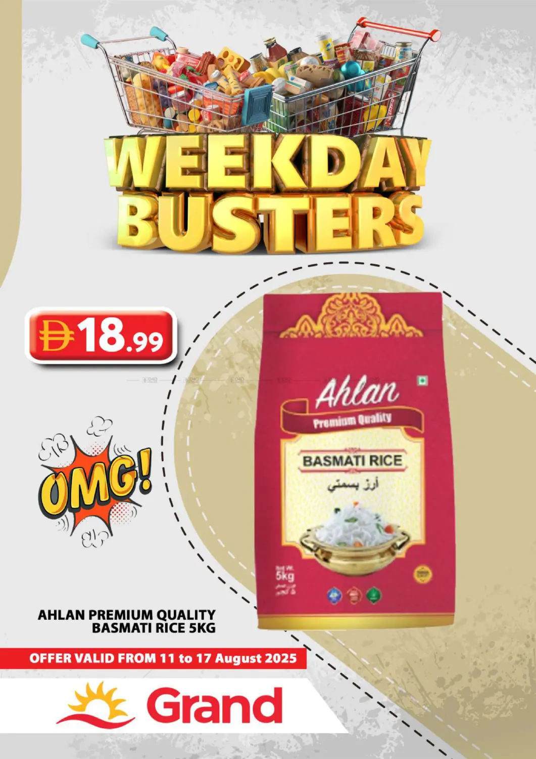 صفحة رقم 8 من Weekend Busters في جراند هايبر ماركت