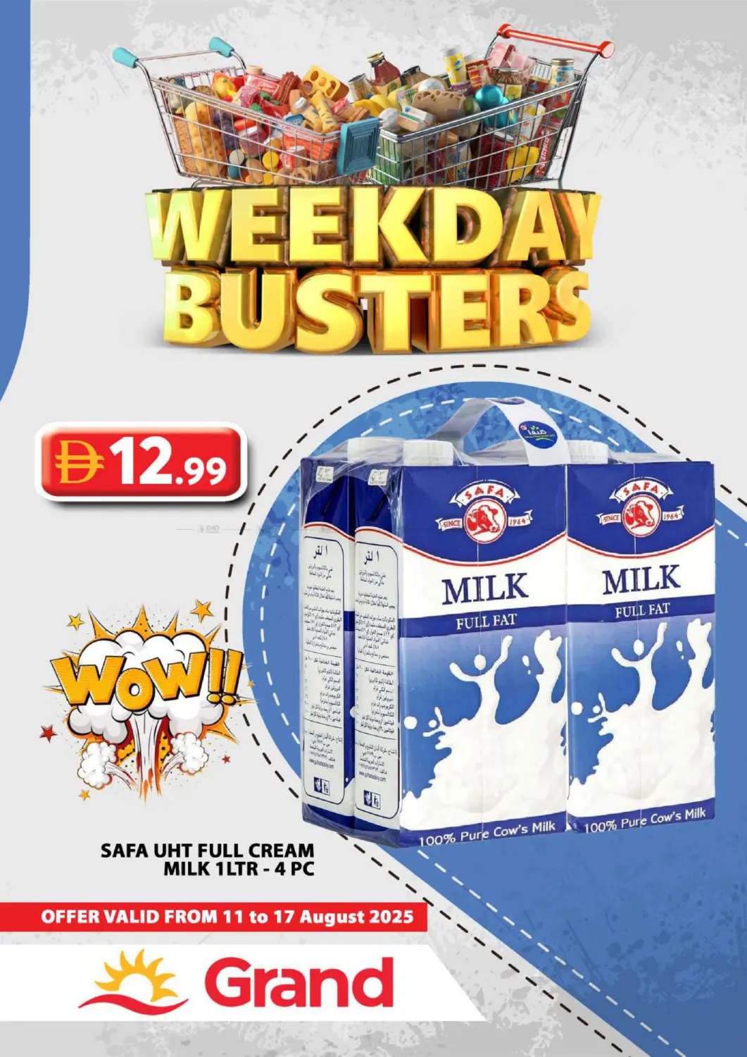 صفحة رقم 16 من Weekend Busters في جراند هايبر ماركت