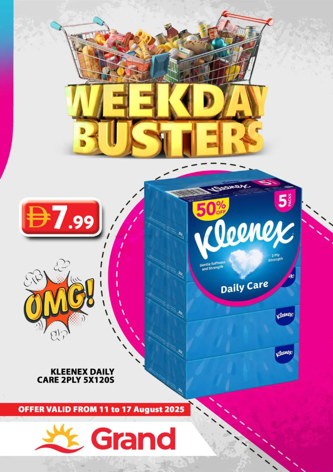 صفحة رقم 17 من Weekend Busters في جراند هايبر ماركت