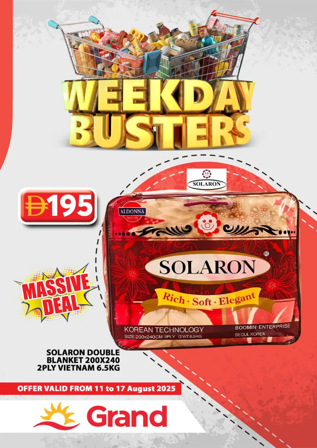 صفحة رقم 21 من Weekend Busters في جراند هايبر ماركت