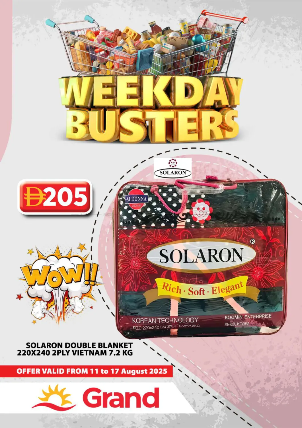 صفحة رقم 22 من Weekend Busters في جراند هايبر ماركت