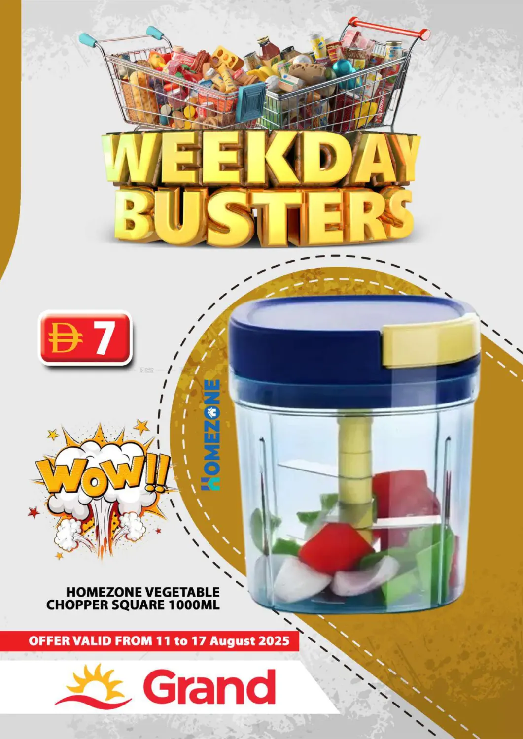 صفحة رقم 23 من Weekend Busters في جراند هايبر ماركت