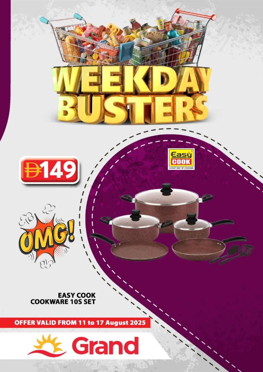 صفحة رقم 26 من Weekend Busters في جراند هايبر ماركت