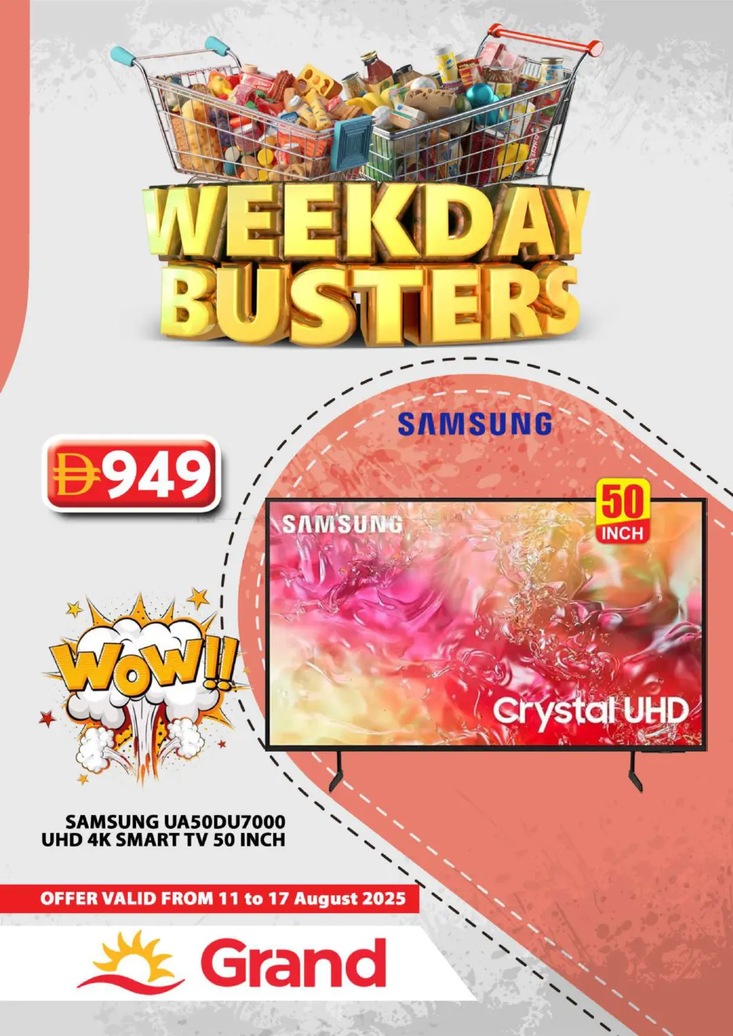 صفحة رقم 27 من Weekend Busters في جراند هايبر ماركت