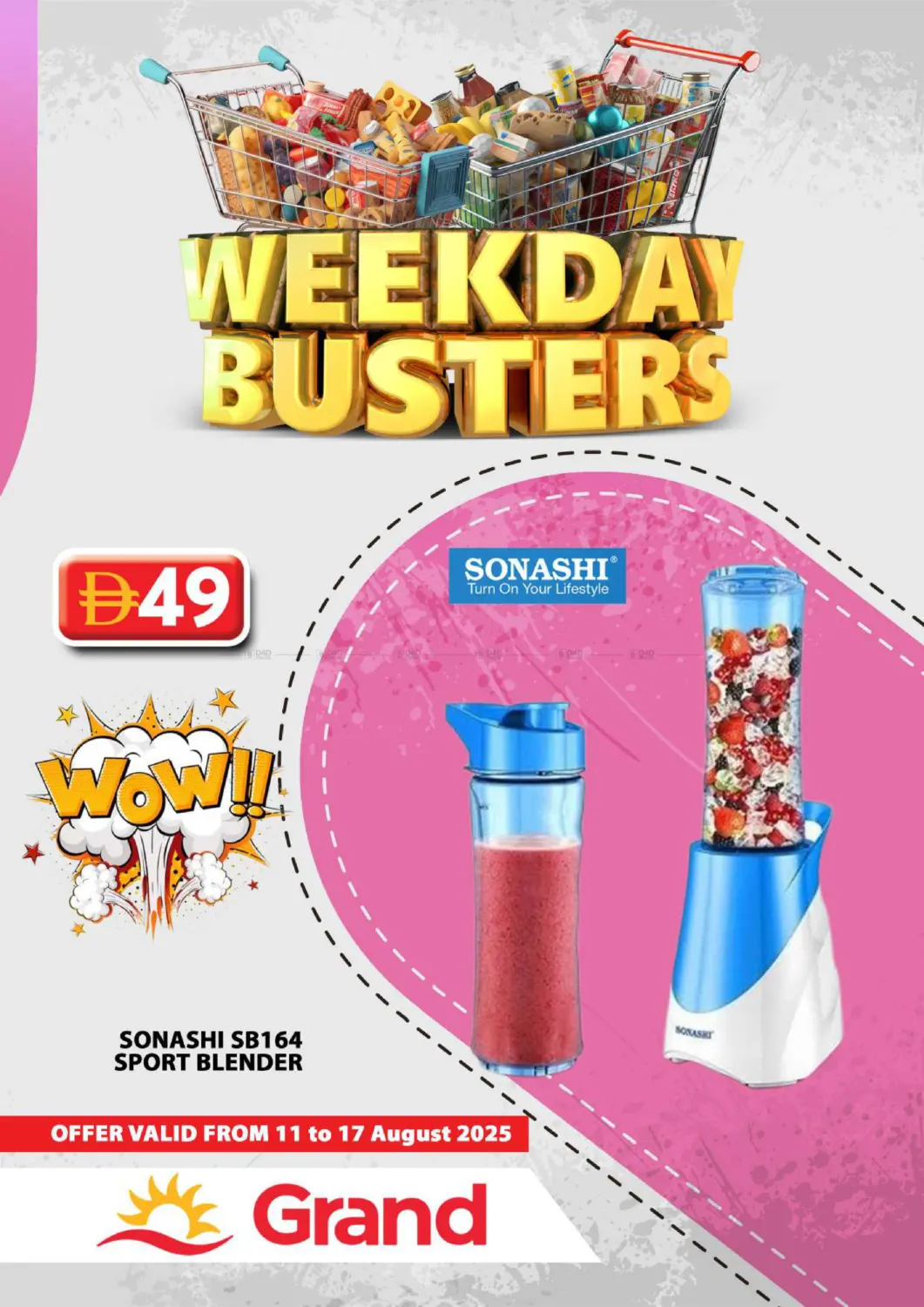صفحة رقم 28 من Weekend Busters في جراند هايبر ماركت