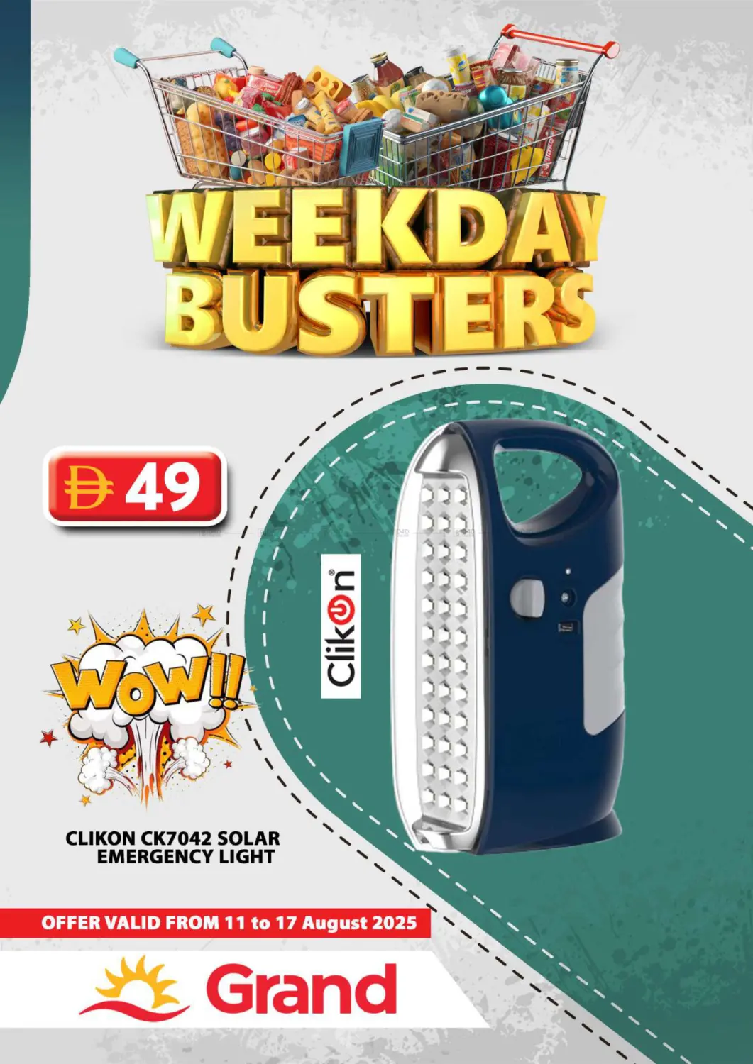 صفحة رقم 29 من Weekend Busters في جراند هايبر ماركت