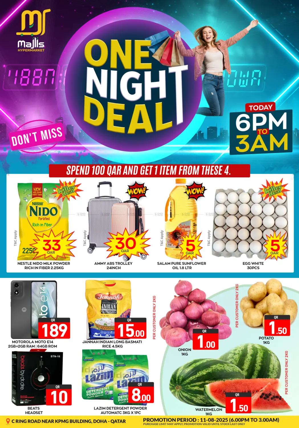 صفحة رقم 1 من One Night Deal في مجلس هايبرماركت