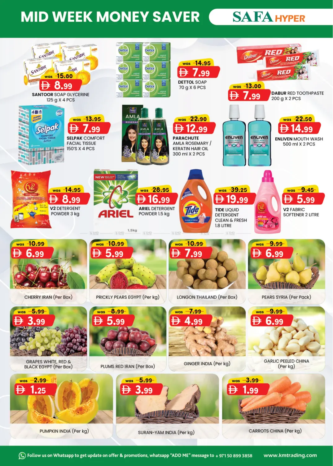 صفحة رقم 4 من Mid Week Money Saver في صفا هايبر