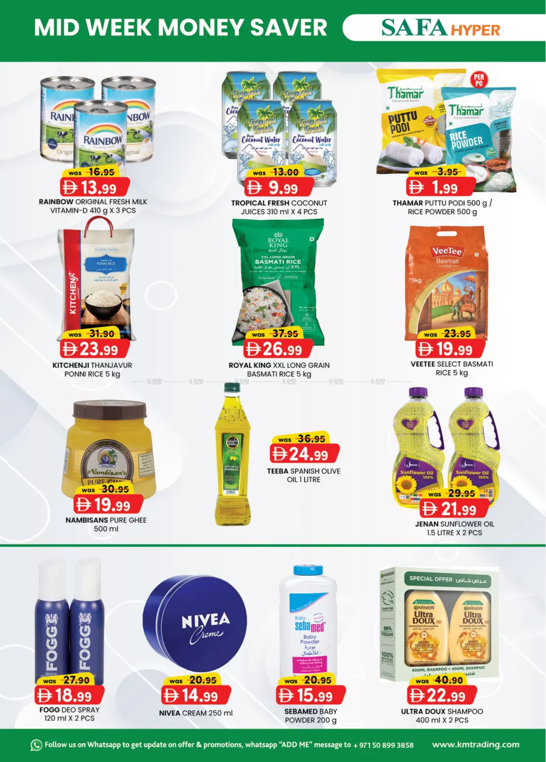 صفحة رقم 3 من Mid Week Money Saver في صفا هايبر