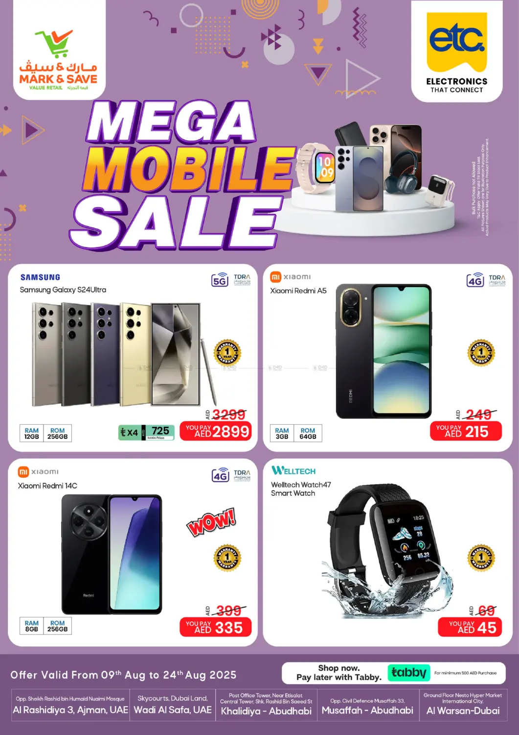 صفحة رقم 1 من Mega Mobile Sale في مارك & سيف قيمة التجزئة
