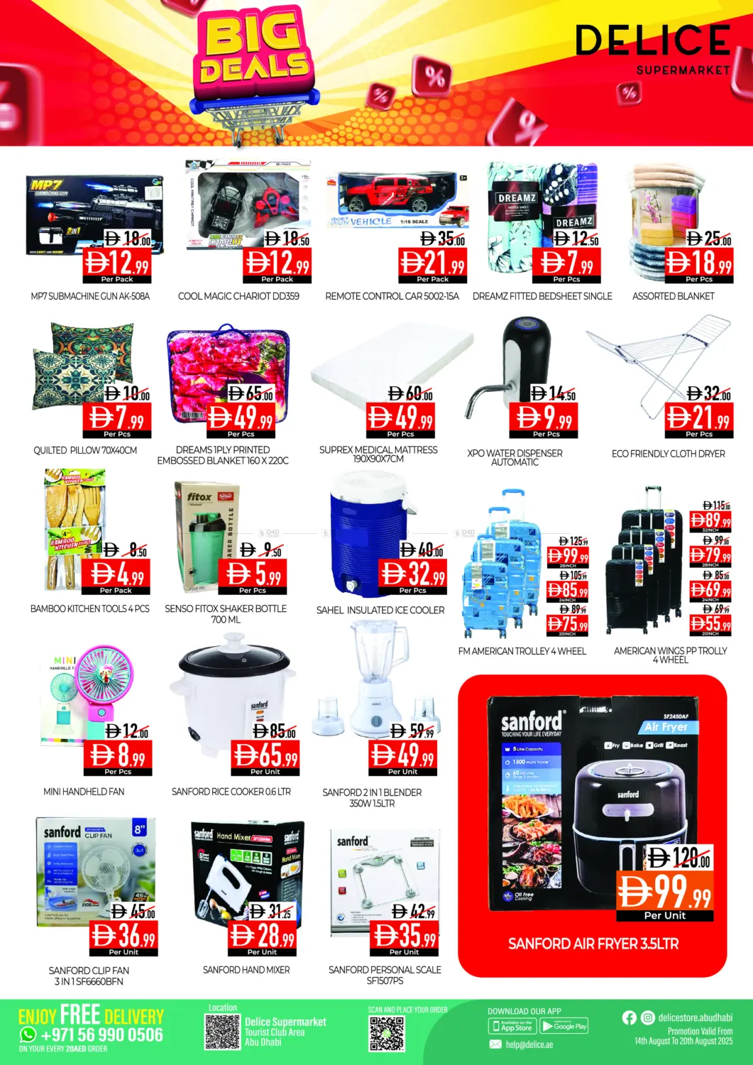 صفحة رقم 4 من Big Deals في ديلايس سوبرماركت