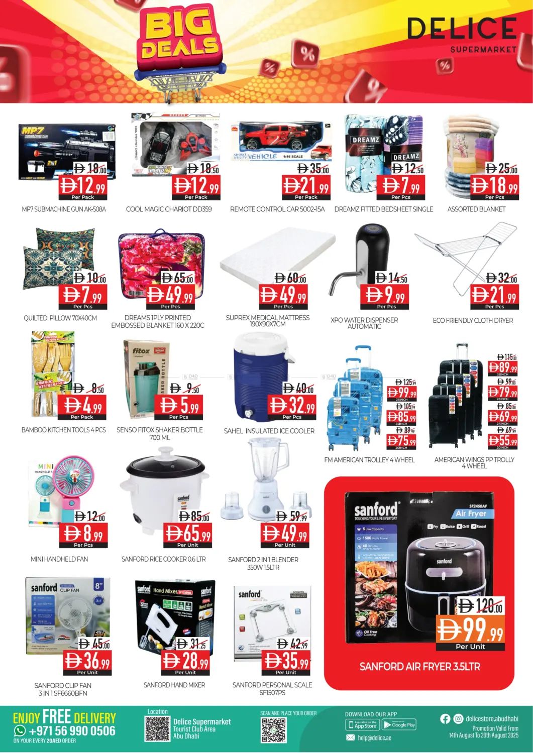 صفحة رقم 8 من Big Deals في ديلايس سوبرماركت