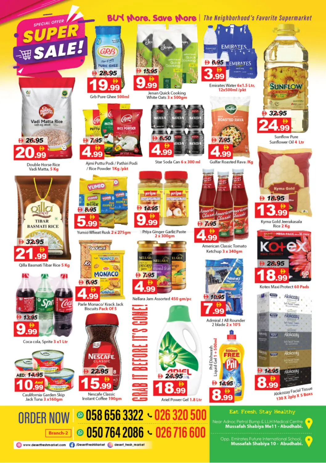 صفحة رقم 3 من Super Sale في ديزرت فريش ماركت