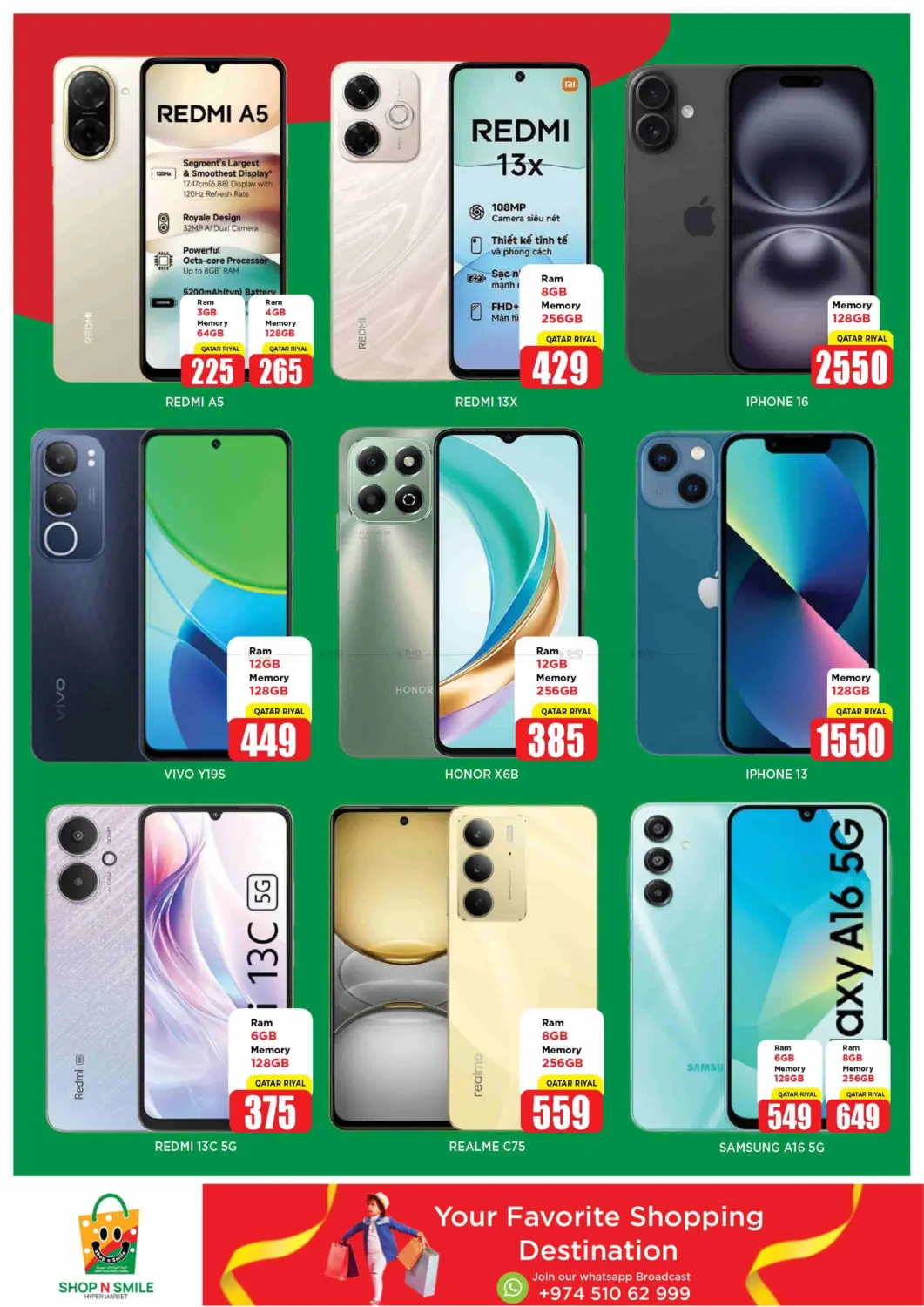 صفحة رقم 8 من Best Price في شوب اند سمايل هايبرماركت