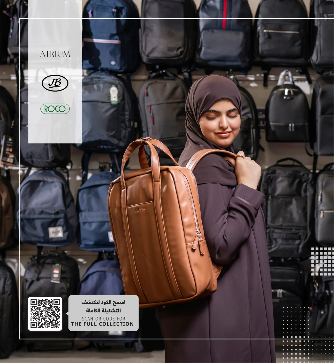 صفحة رقم 107 من Back to school في مكتبة جرير