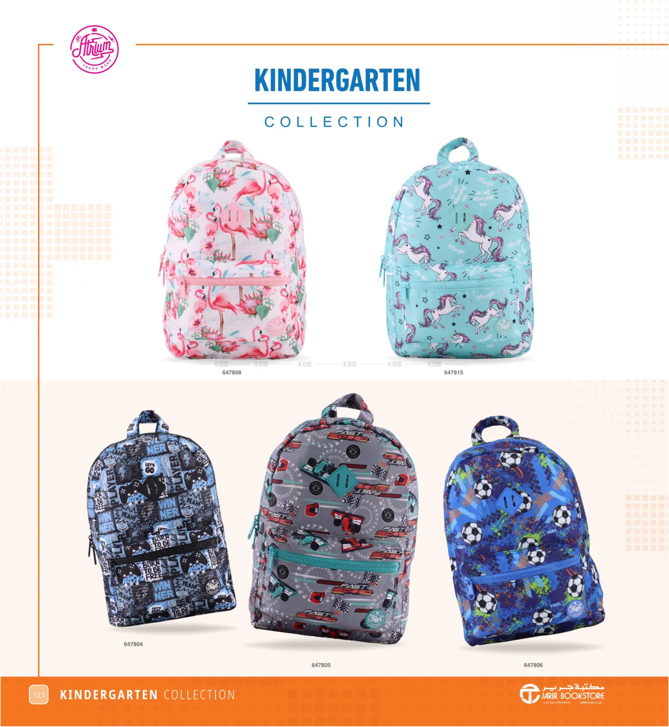صفحة رقم 123 من Back to school في مكتبة جرير الإمارات