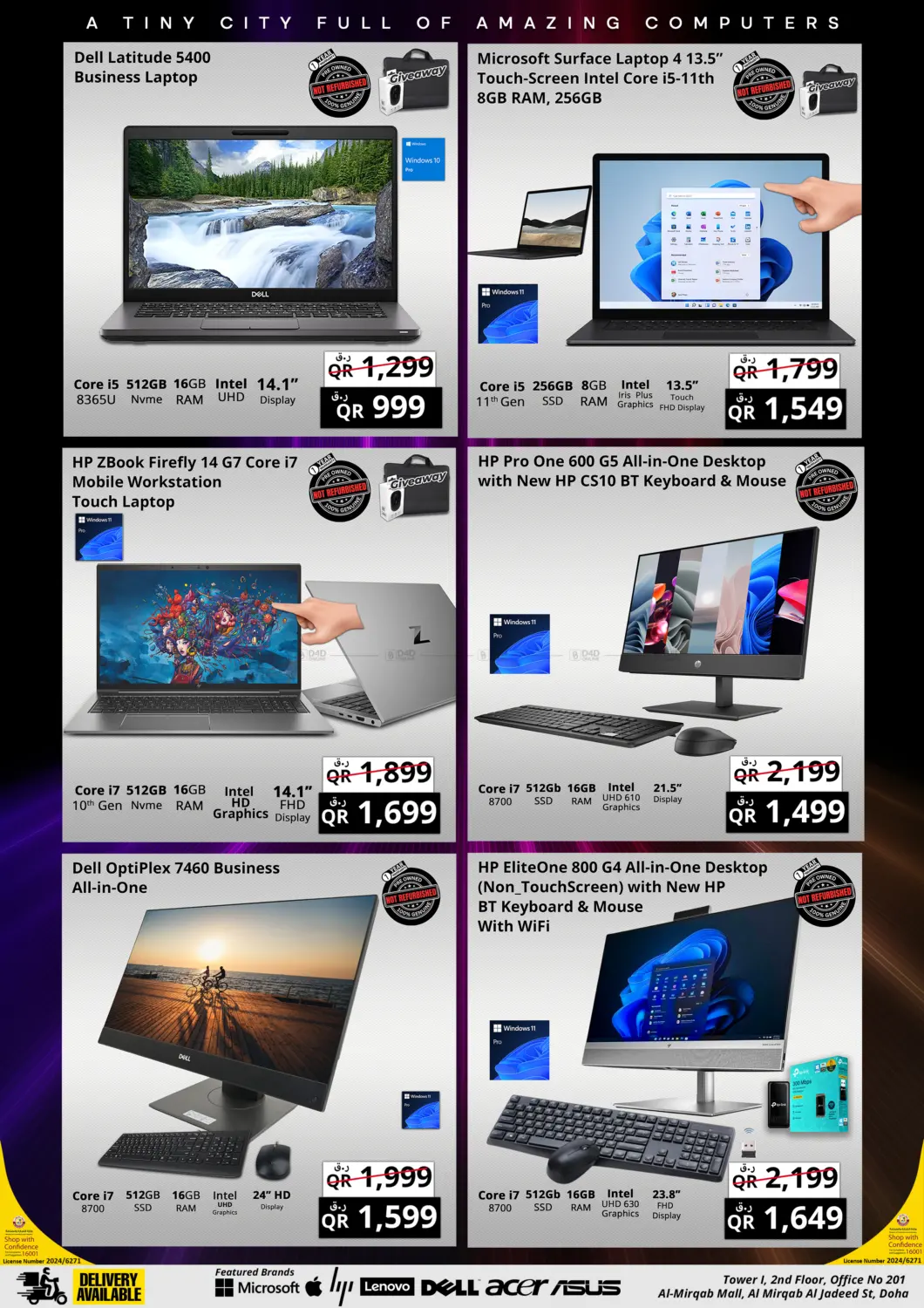 صفحة رقم 7 من Prestige Super Saver في برستيج كمبيوتر