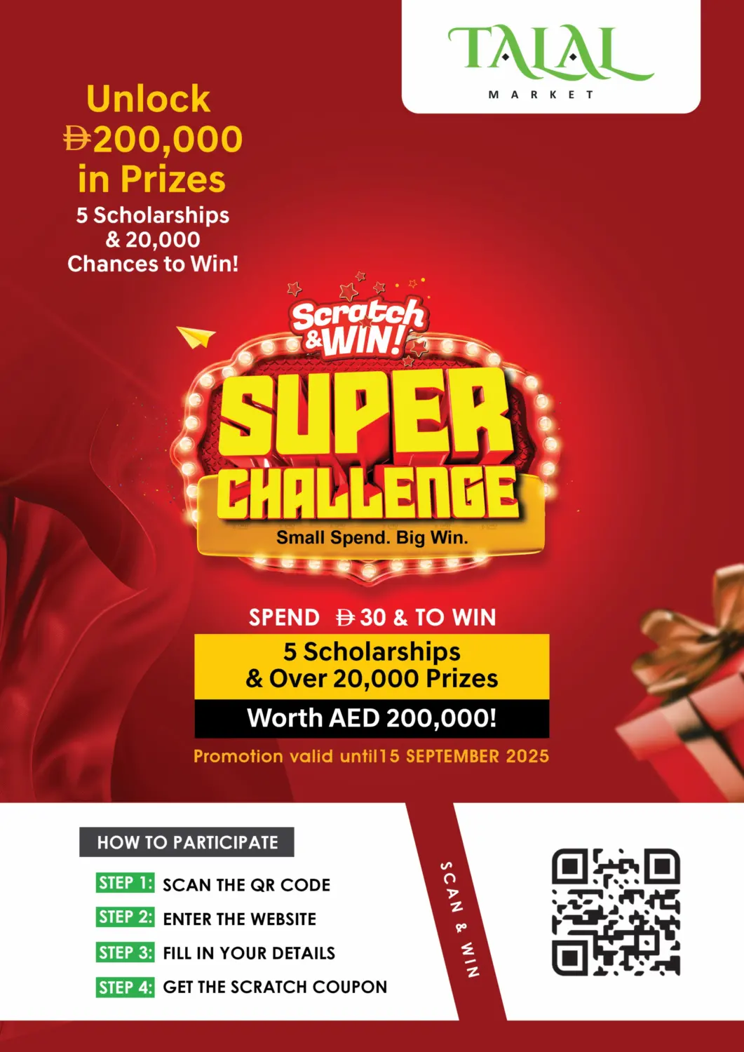 صفحة رقم 5 من Super Challenge في سوق طلال