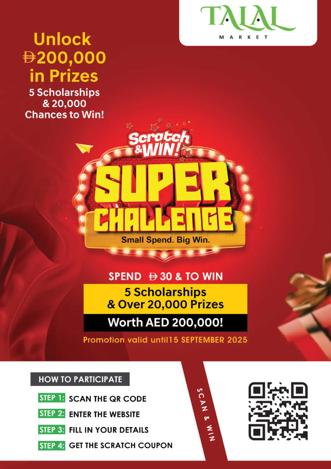 صفحة رقم 11 من Dip 1, Dubai في سوق طلال