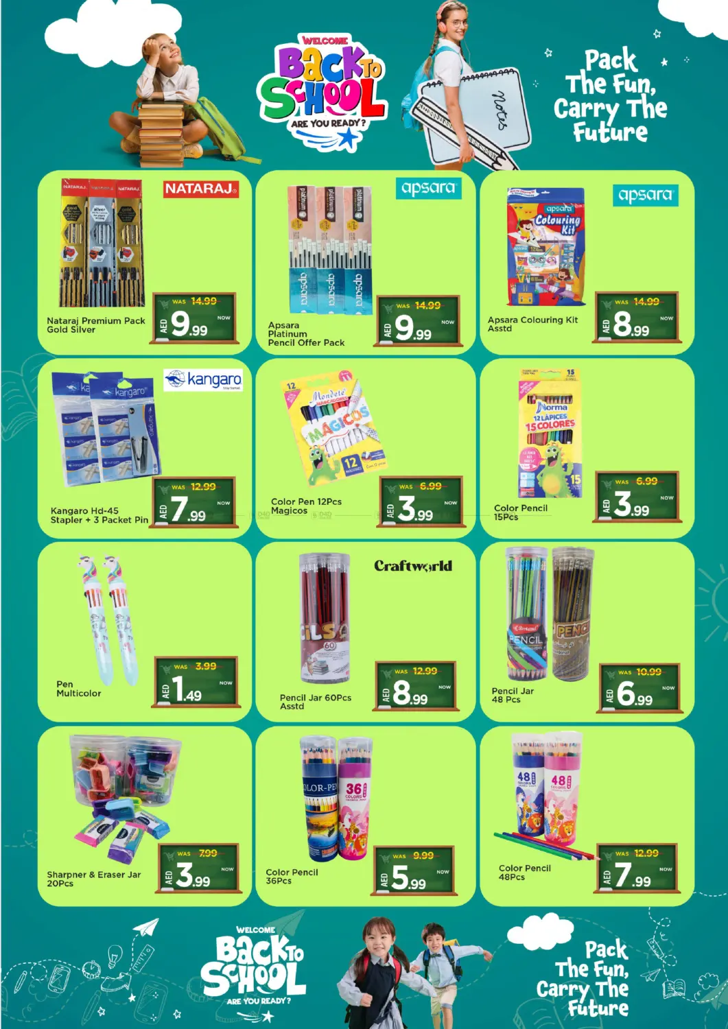 صفحة رقم 5 من Back To School في مارك & سيف