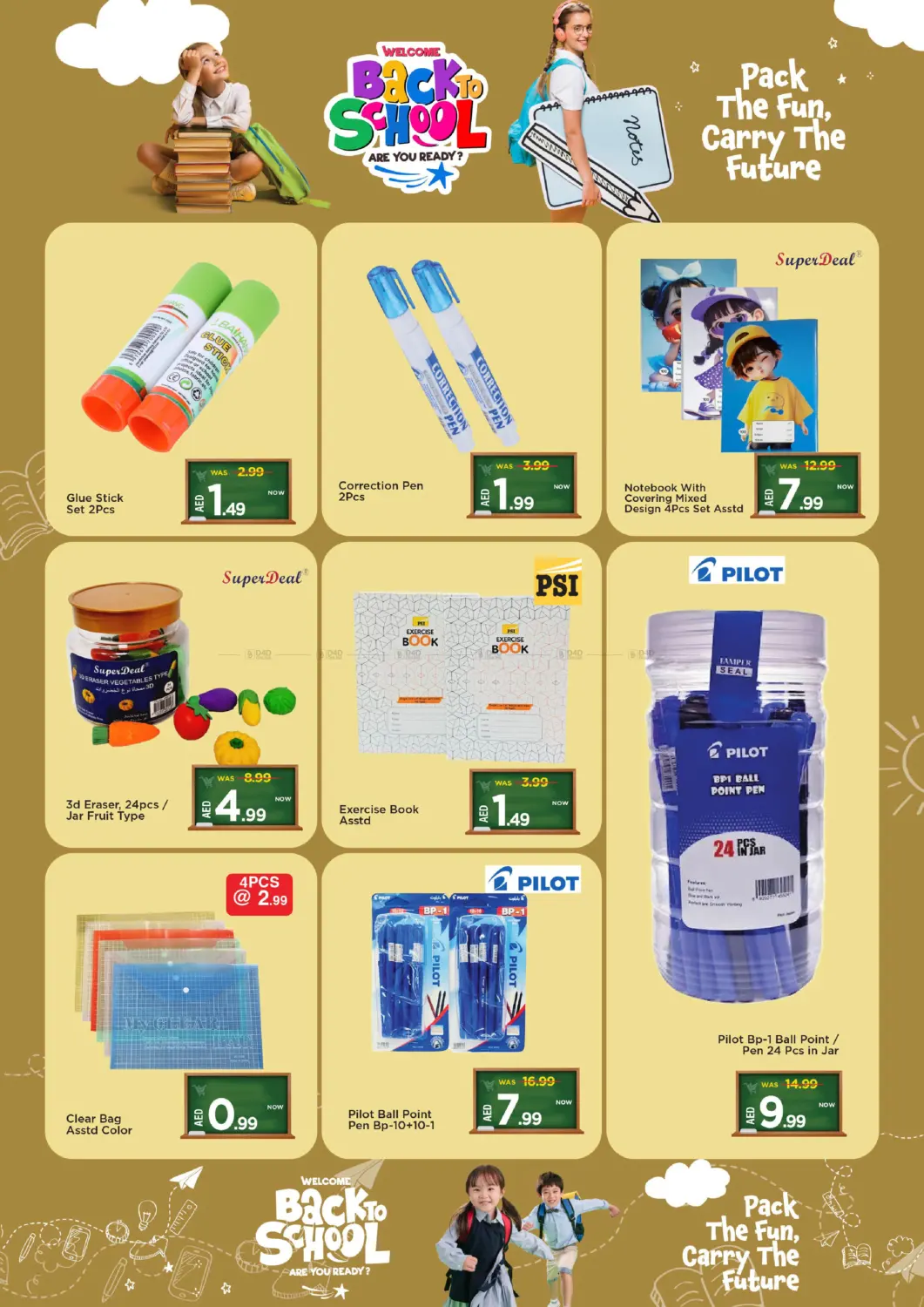 صفحة رقم 7 من Back To School في مارك & سيف