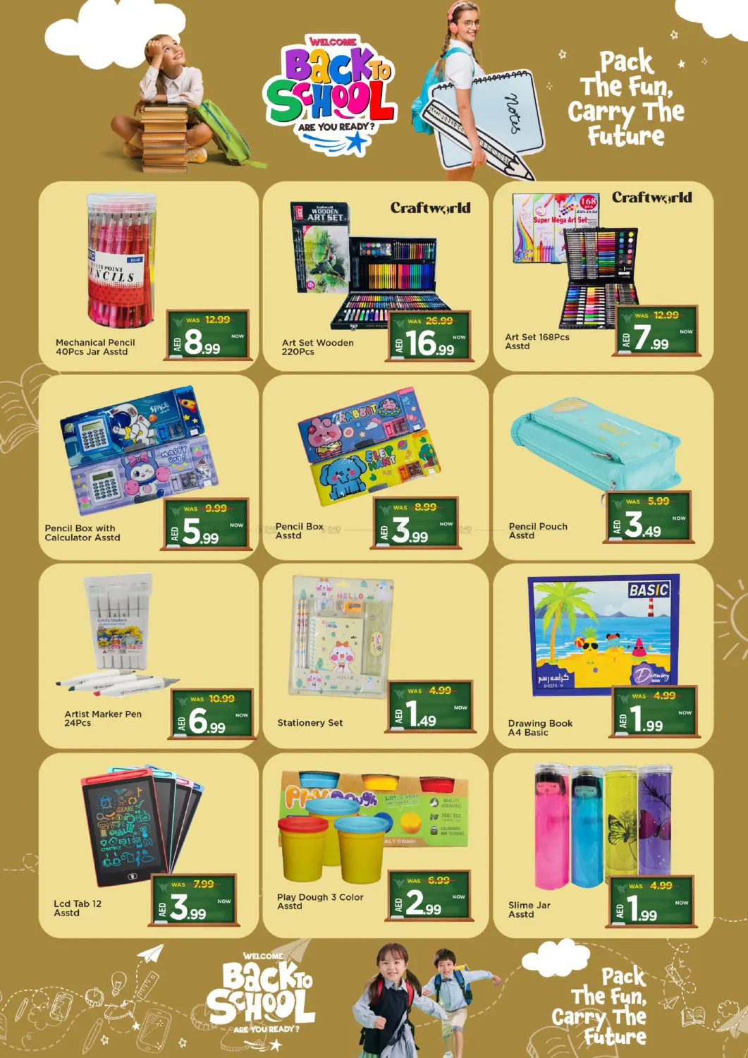 صفحة رقم 6 من Back To School في مارك & سيف