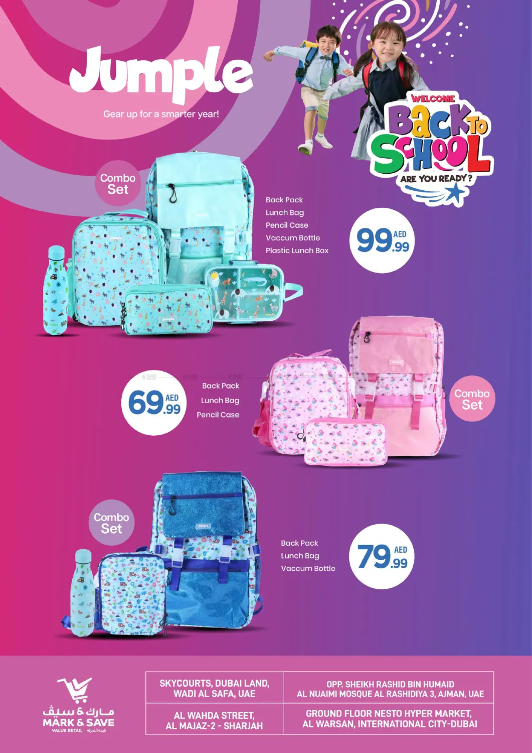 صفحة رقم 16 من Back To School في مارك & سيف