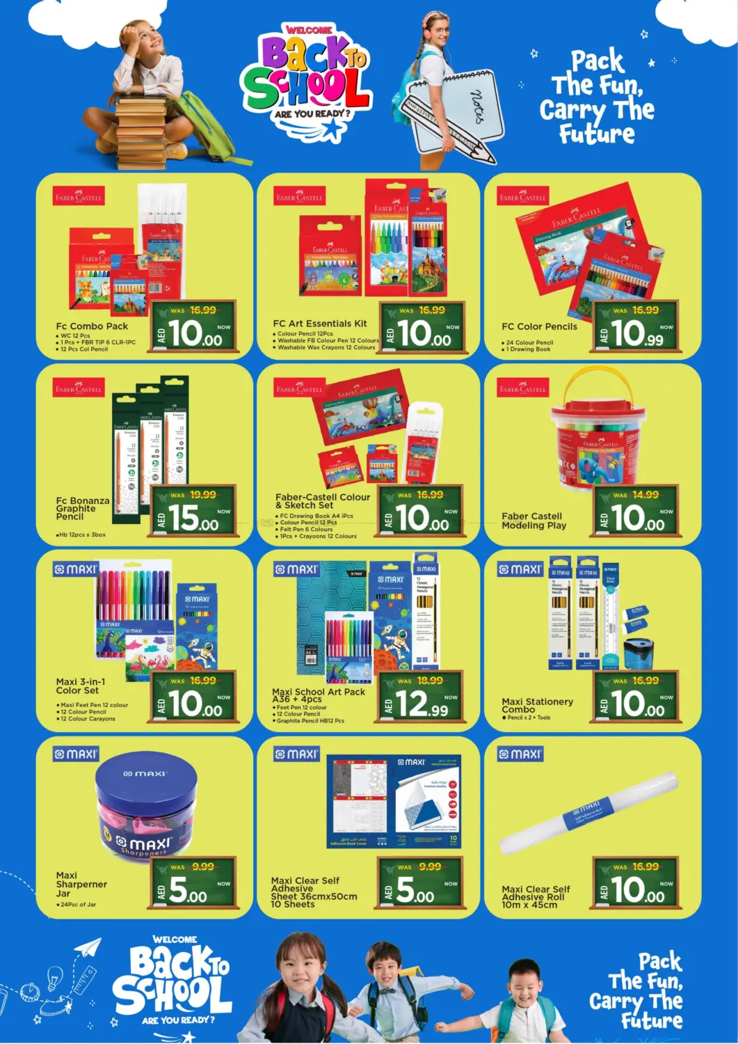 صفحة رقم 2 من Back To School Offer في مارك & سيف