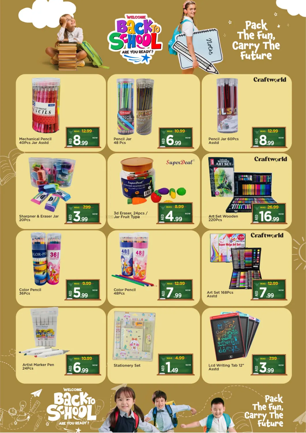 صفحة رقم 6 من Back To School Offer في مارك & سيف