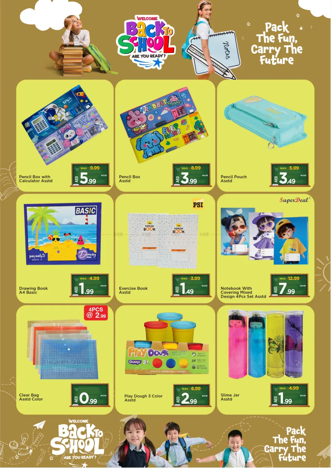 صفحة رقم 7 من Back To School Offer في مارك & سيف