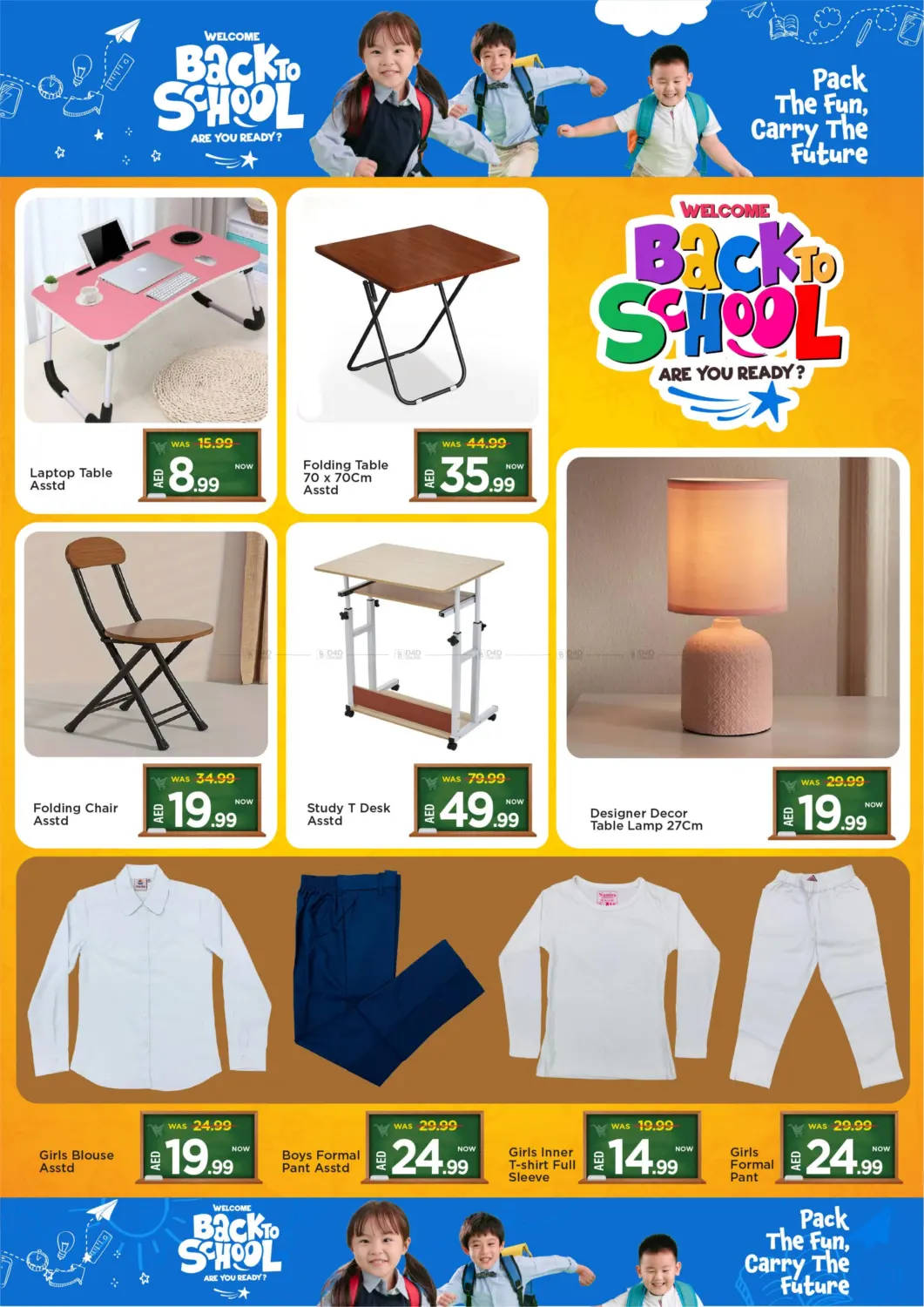 صفحة رقم 13 من Back To School Offer في مارك & سيف