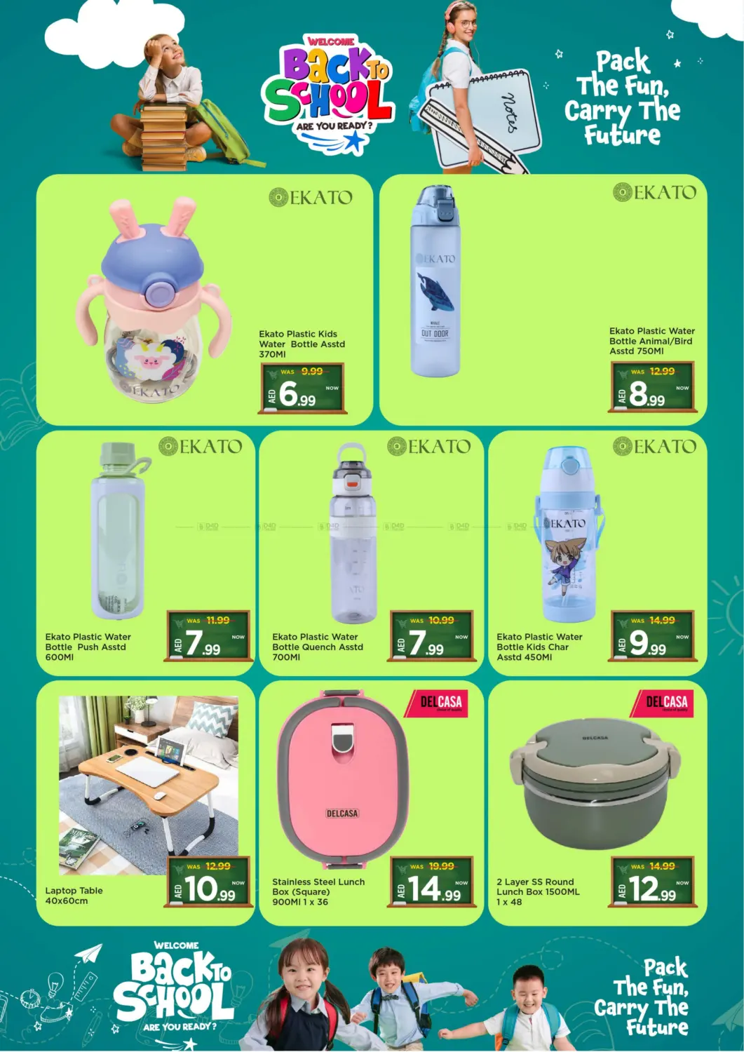 صفحة رقم 11 من Back To School Offer في مارك & سيف