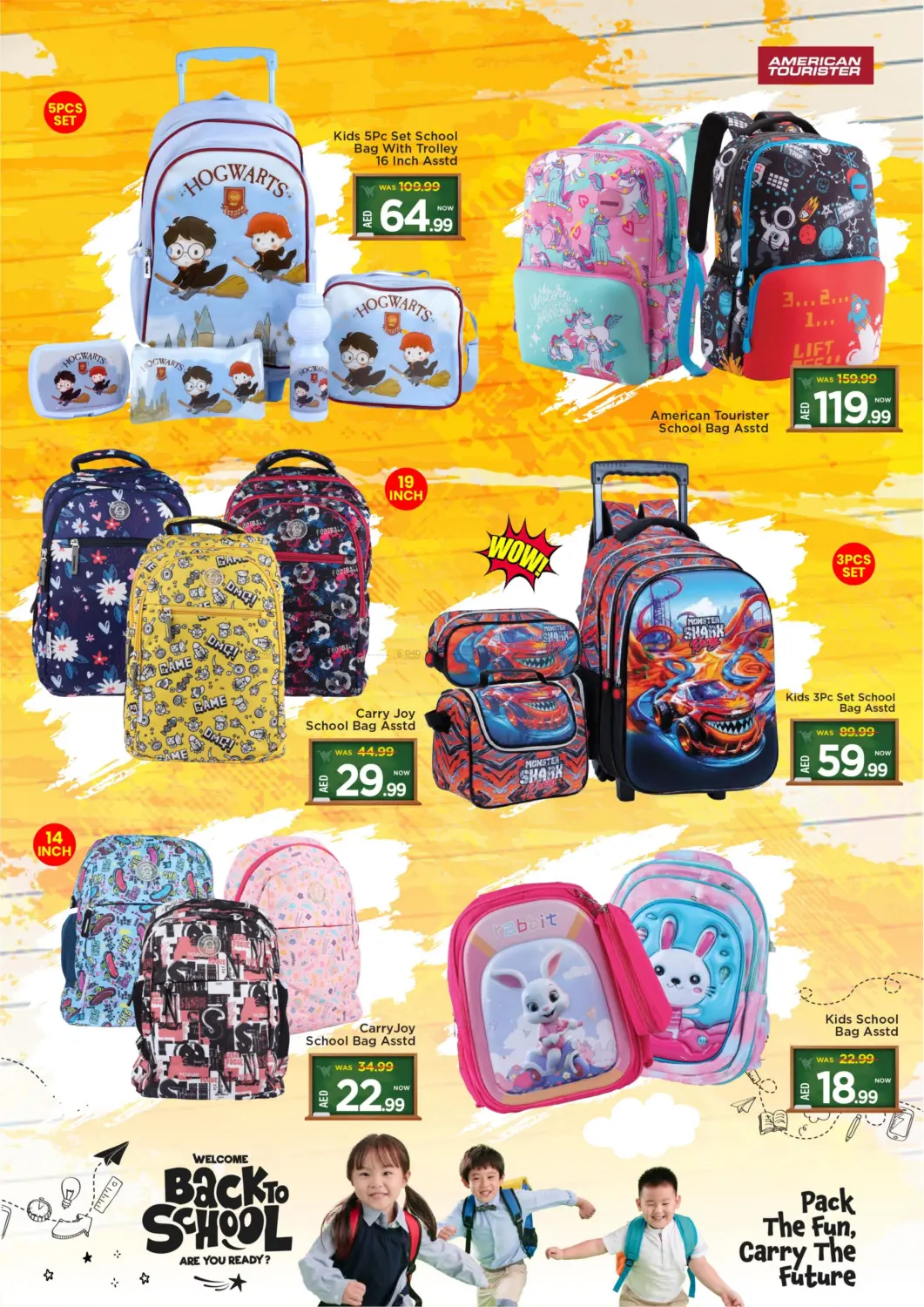 صفحة رقم 15 من Back To School Offer في مارك & سيف