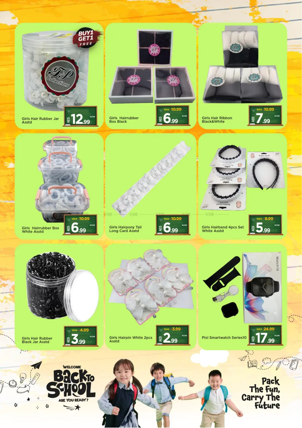 صفحة رقم 17 من Back To School Offer في مارك & سيف