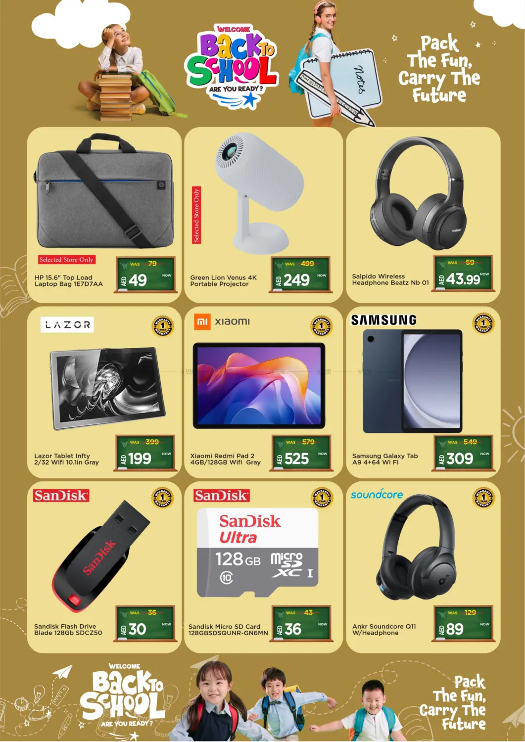 صفحة رقم 19 من Back To School Offer في مارك & سيف