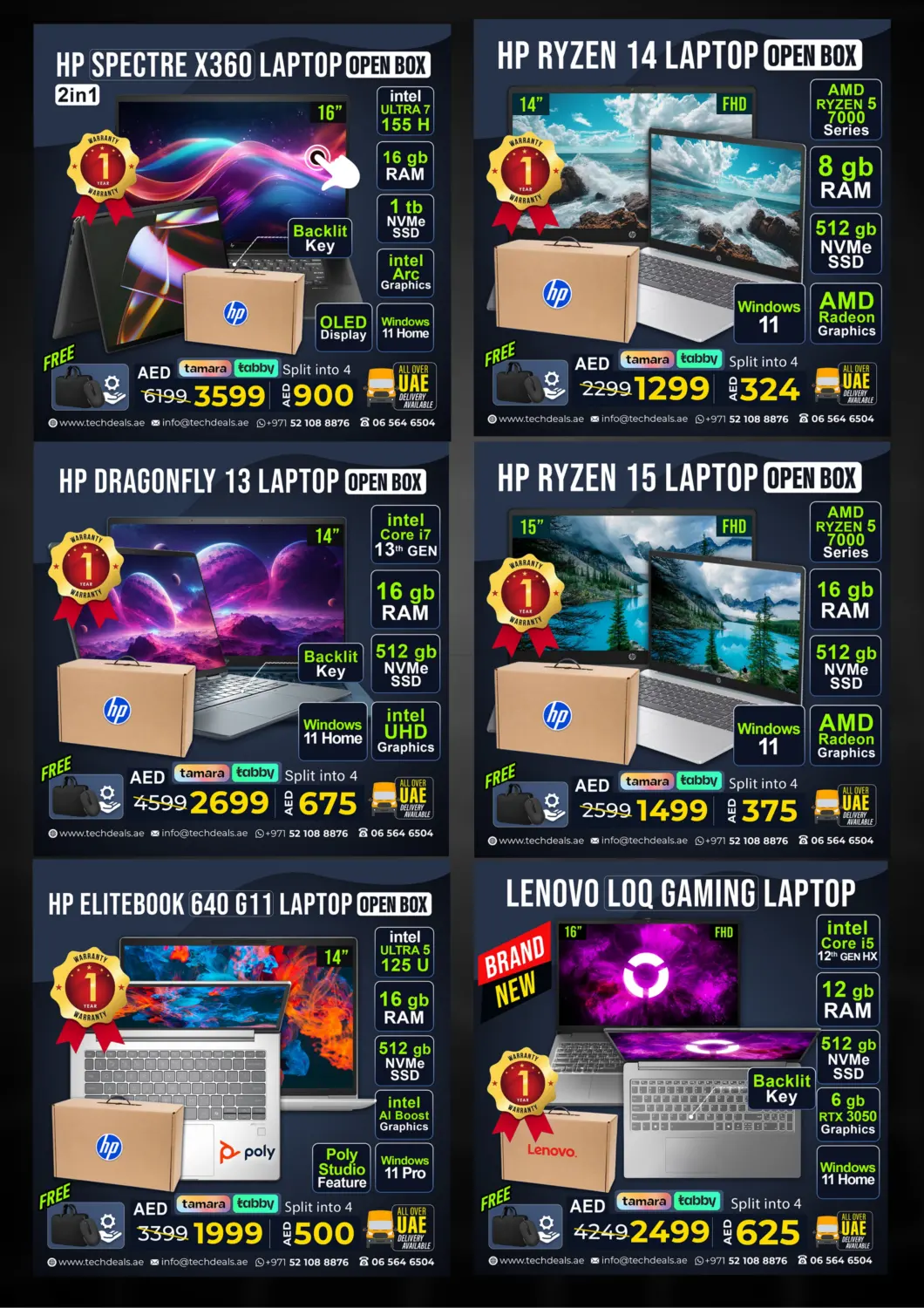 صفحة رقم 7 من Mid - week Deals في تيك ديلس ترادينغ