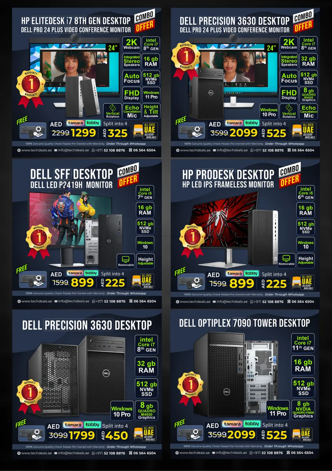 صفحة رقم 13 من Mid - week Deals في تيك ديلس ترادينغ
