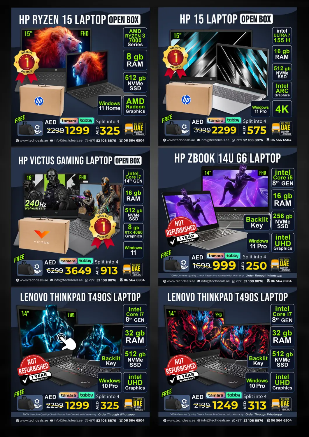 صفحة رقم 10 من Mid - week Deals في تيك ديلس ترادينغ