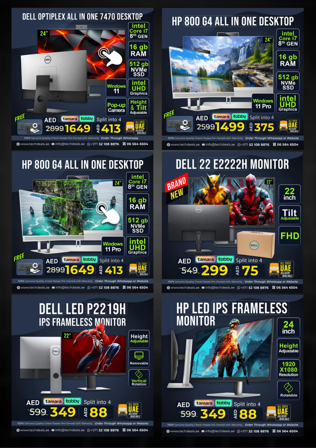 صفحة رقم 11 من Mid - week Deals في تيك ديلس ترادينغ