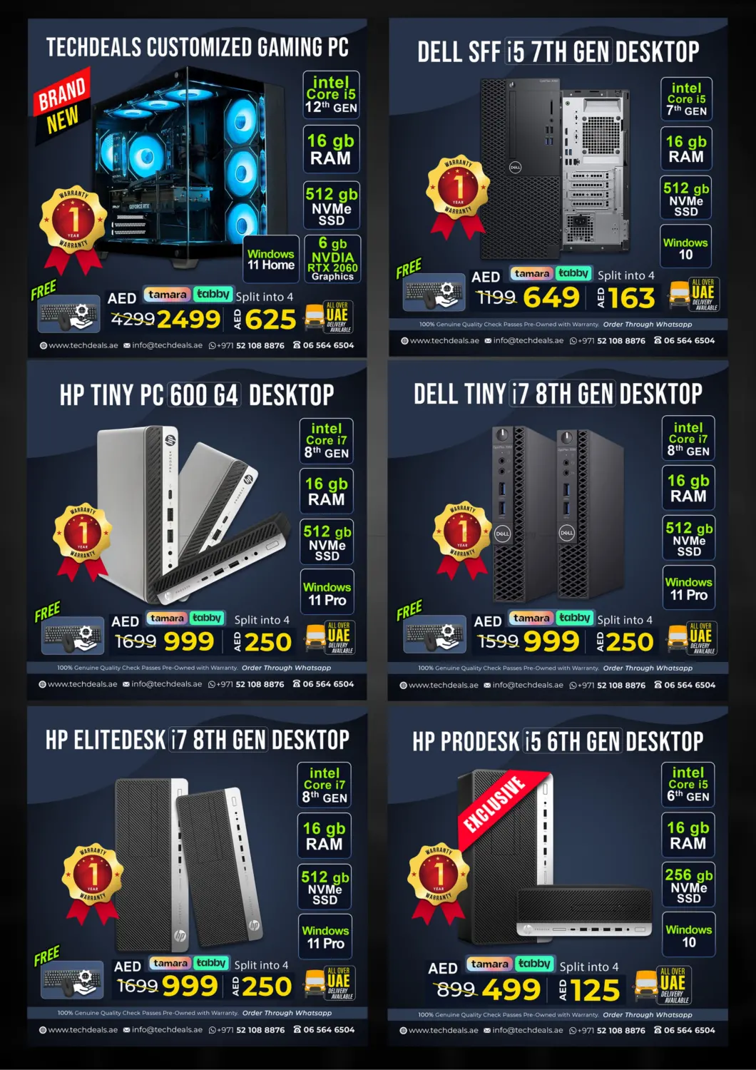 صفحة رقم 14 من Mid - week Deals في تيك ديلس ترادينغ