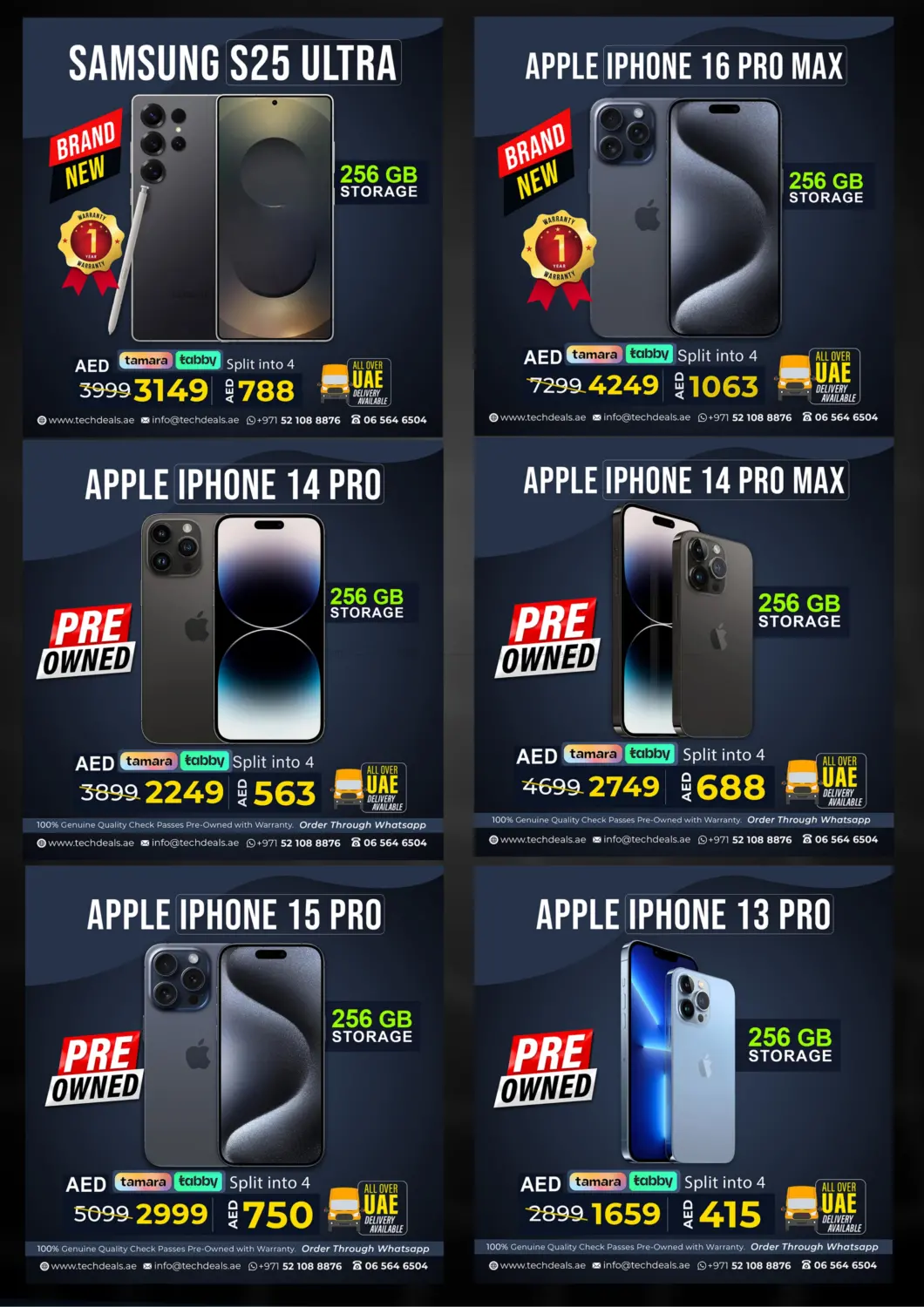 صفحة رقم 15 من Mid - week Deals في تيك ديلس ترادينغ