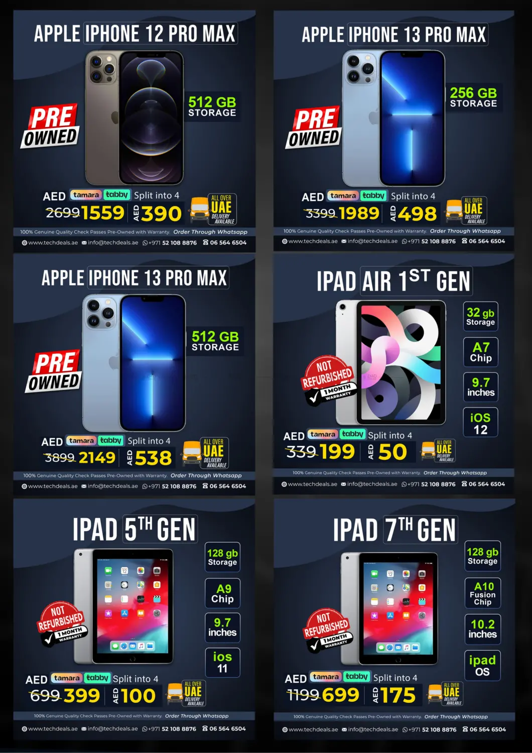 صفحة رقم 16 من Mid - week Deals في تيك ديلس ترادينغ