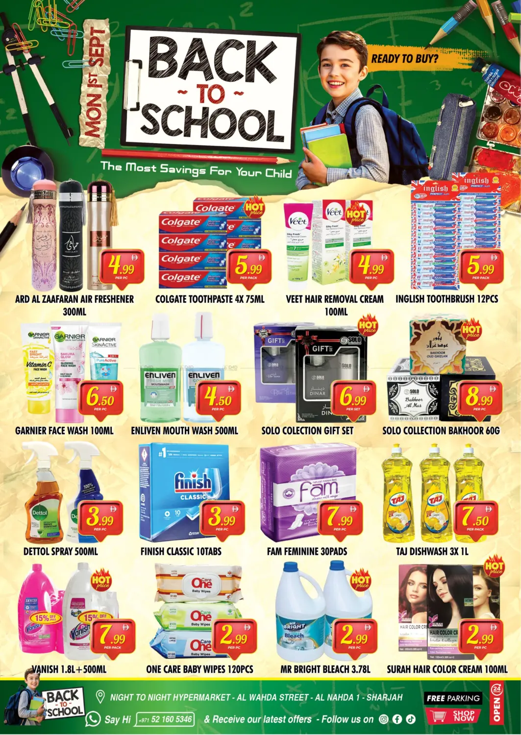 صفحة رقم 7 من Back To School في نايت تو نايت