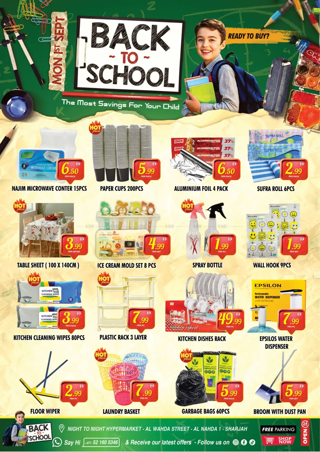 صفحة رقم 9 من Back To School في نايت تو نايت