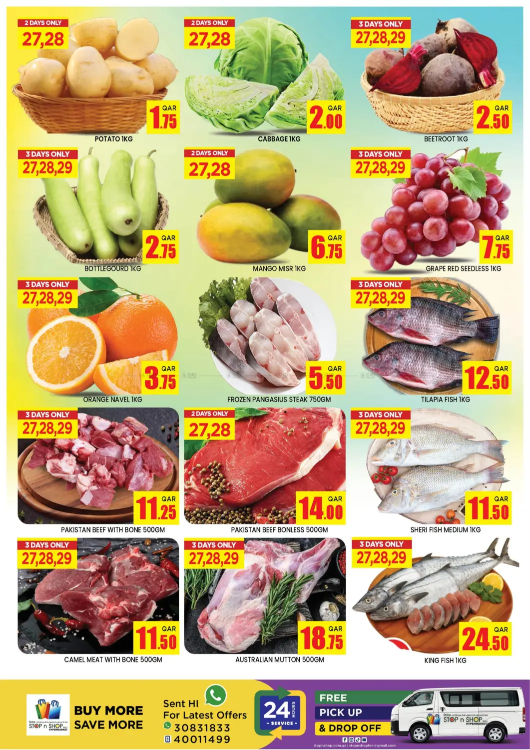 صفحة رقم 2 من Amazing Month End Super Sale في دوحة ستوب انح شوب هايبرماركت