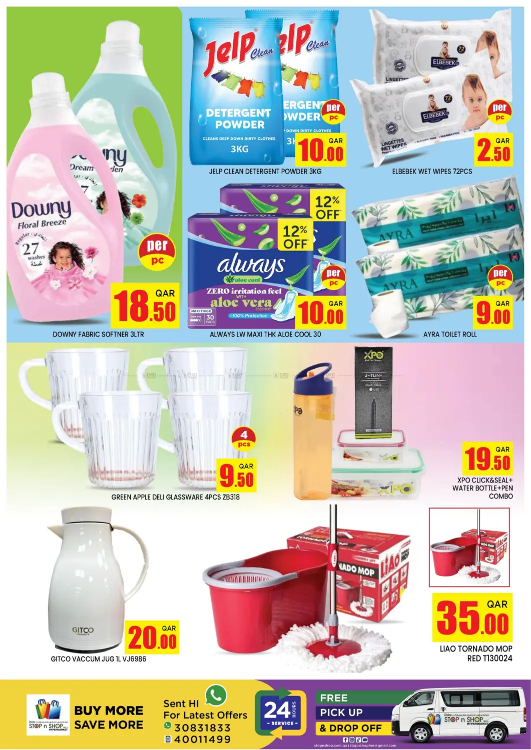 صفحة رقم 6 من Amazing Month End Super Sale في دوحة ستوب انح شوب هايبرماركت