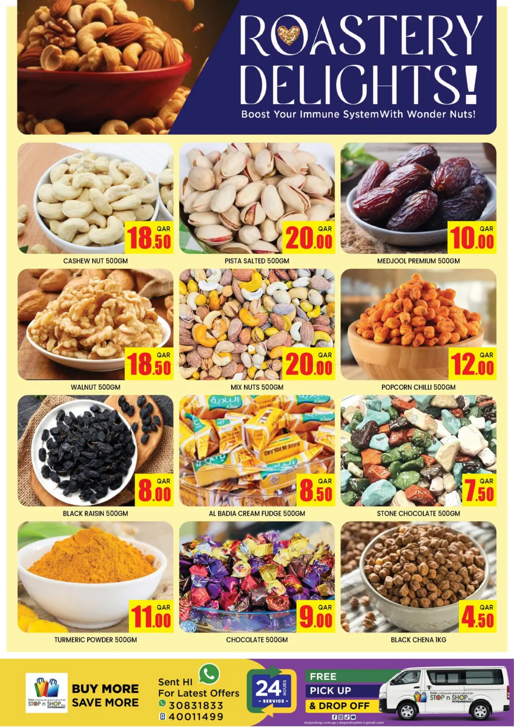 صفحة رقم 4 من Amazing Month End Super Sale في دوحة ستوب انح شوب هايبرماركت