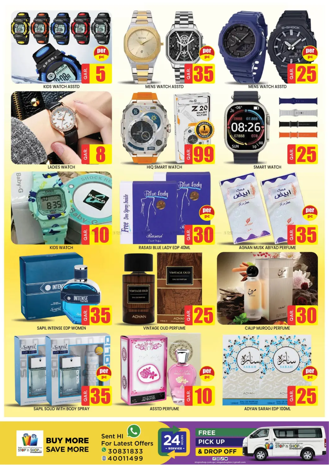 صفحة رقم 9 من Amazing Month End Super Sale في دوحة ستوب انح شوب هايبرماركت
