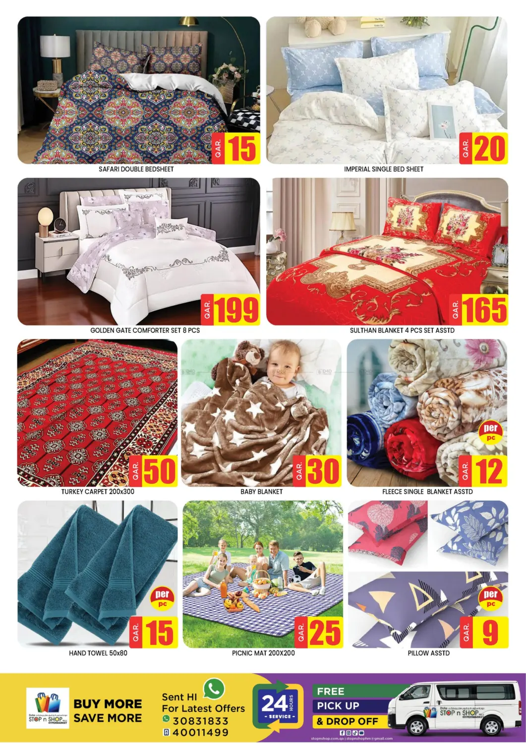 صفحة رقم 11 من Amazing Month End Super Sale في دوحة ستوب انح شوب هايبرماركت